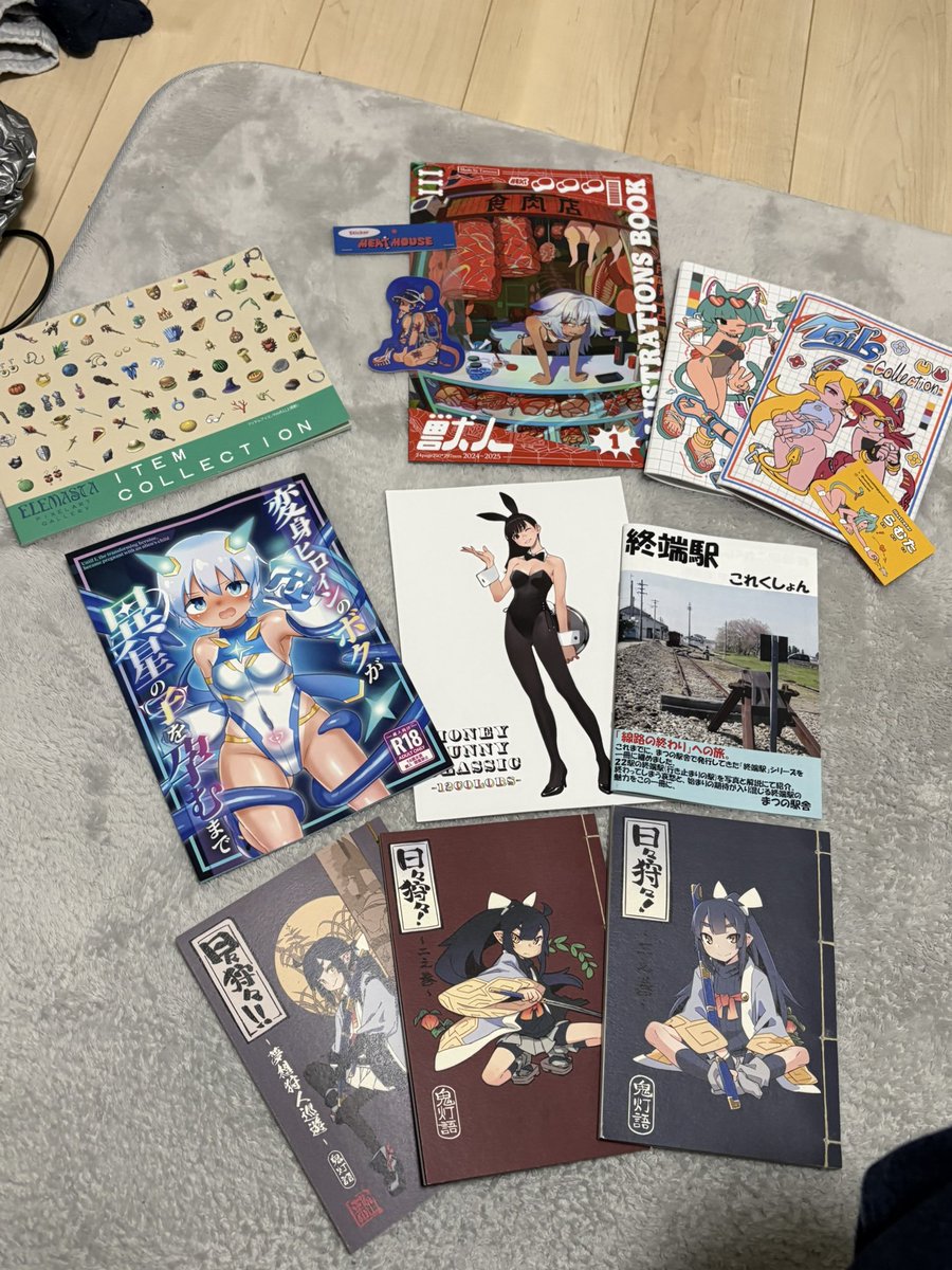 ｺﾐﾃｨｱ、いっぱいかった！！