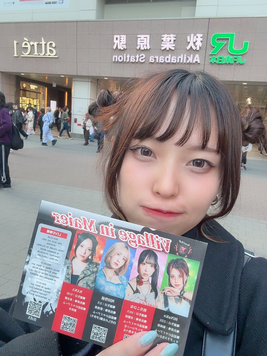 kino79274's tweet photo. #VillageinMaier
#NANA
#ワンマンライブ
#BANDSet
Village in Maier 4th𝐨𝐧𝐞 𝐦𝐚𝐧 𝐥𝐢𝐯𝐞
3/22新宿ANTIKNOCK
BAND SOUND IDOL
体感してみませんか✊
新宿東口で手売りチケットあります🎫
メンバーNANA出没中! https://t.co/ILRjyVJ3jR