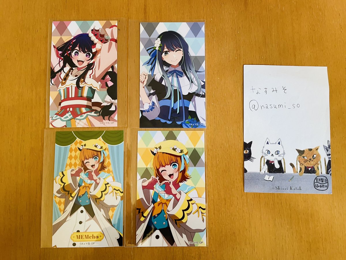 交換/譲渡】推しの子 ゲーマーズ ミュージアム ポップアップ ミニ