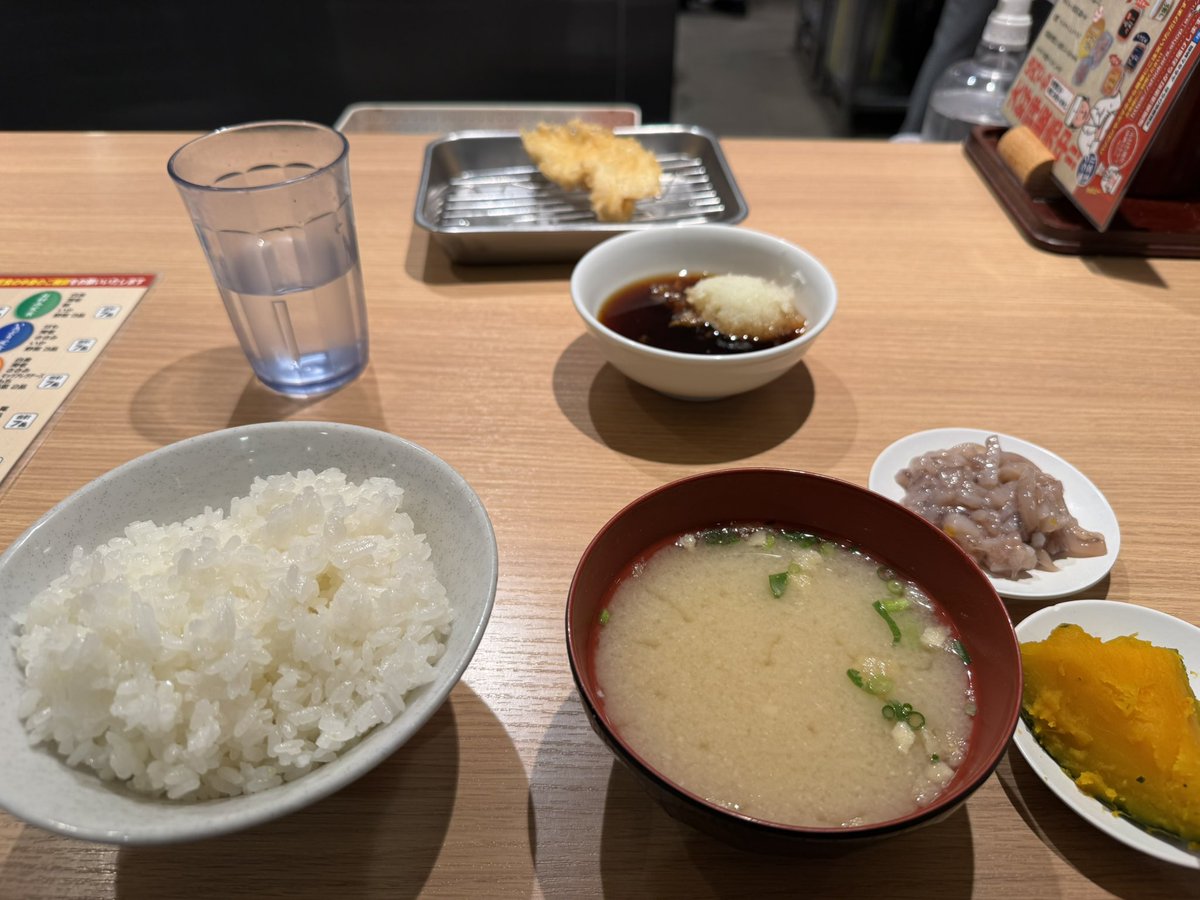 Post by ゆっきー✨👺✨ on X: Go!!