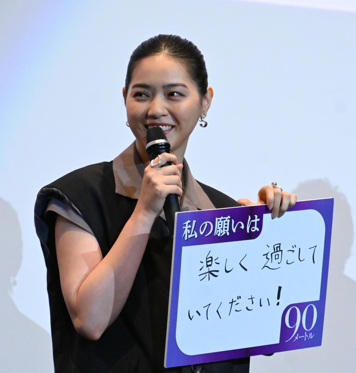 西野七瀬 映画『90メートル』舞台あいさつ📽️ ”大切な人に対して願っ