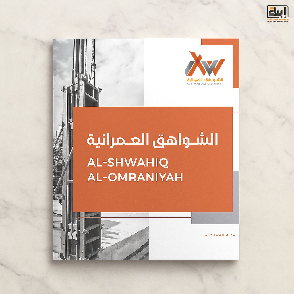 كاف الإبداع tweet media