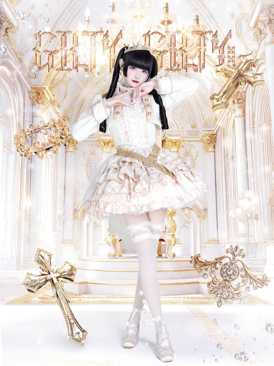 GILTY × GILTY【ギルギル】 (@GILTYxGILTY) / Posts / X