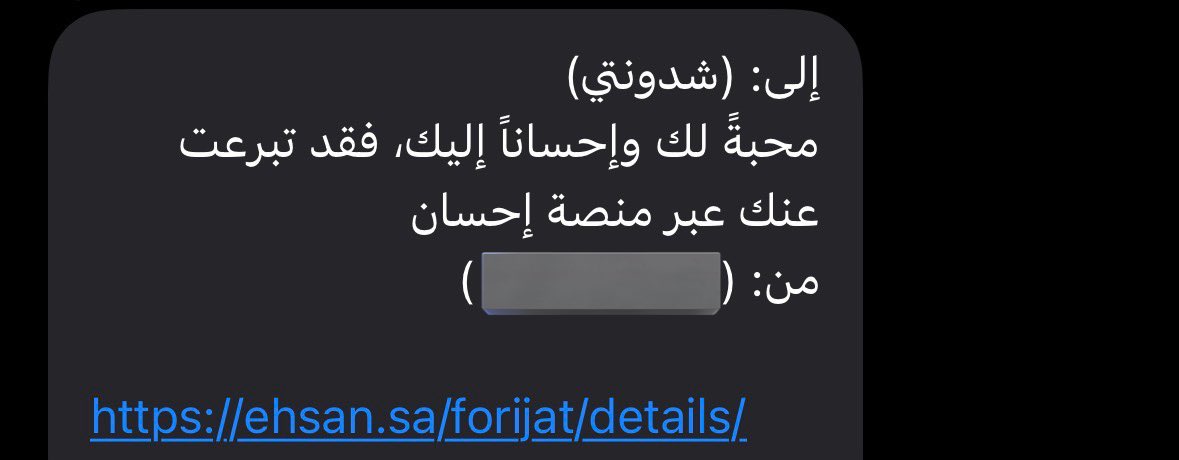 أغلي هذا النوع من الحب❣️