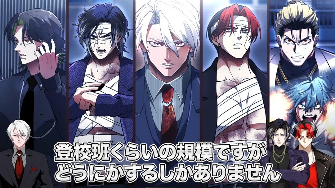 今後この中から誰一人欠ける事が ありませんように もう誰かを