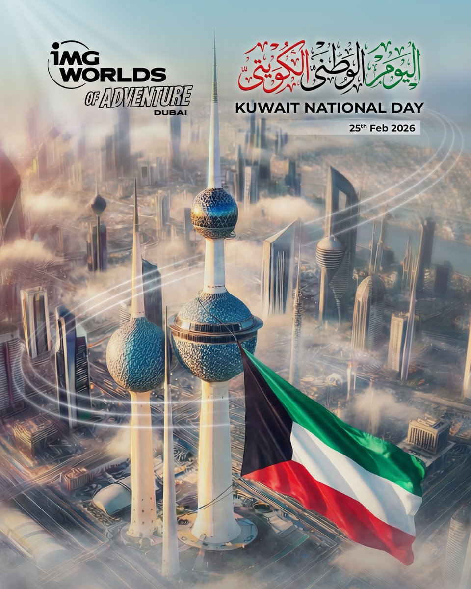 IMG Worlds of Adventure tweet media