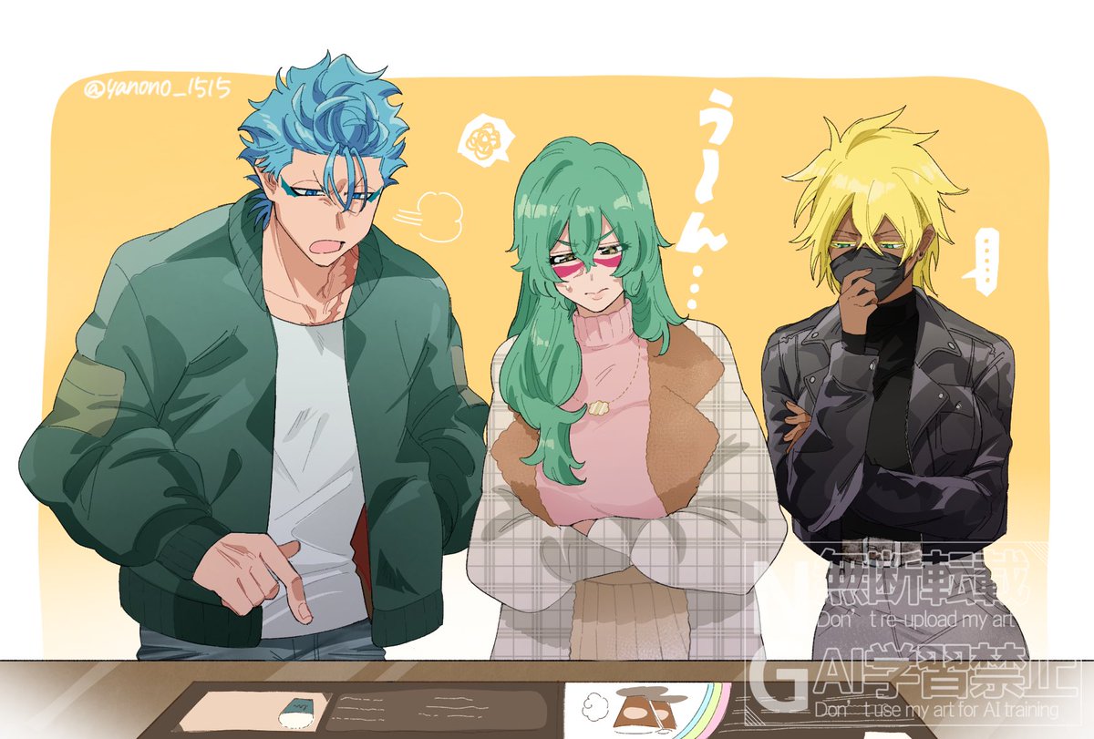 やのの tweet media