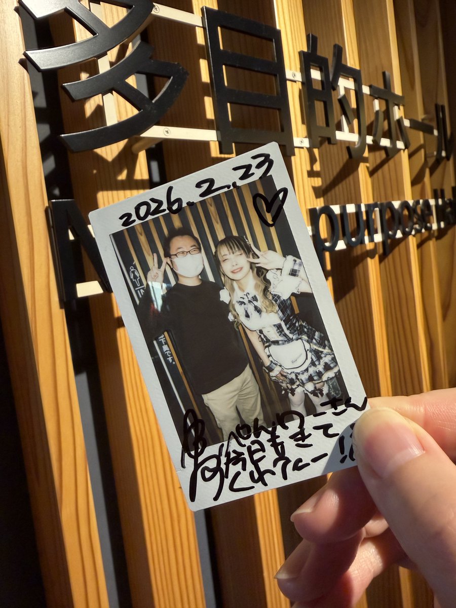 IDOL CREAM SODA!! SP!! 2026年2月23日 本日のチェキツイ！今日も