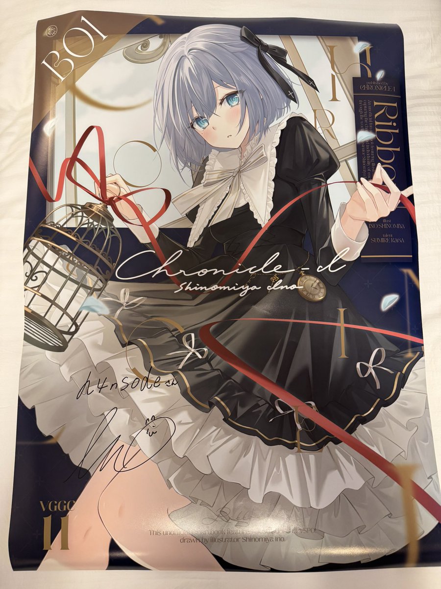 VGGC11th しのみやいの(@shinomiya_ino)さんの新刊セットとアクスタを