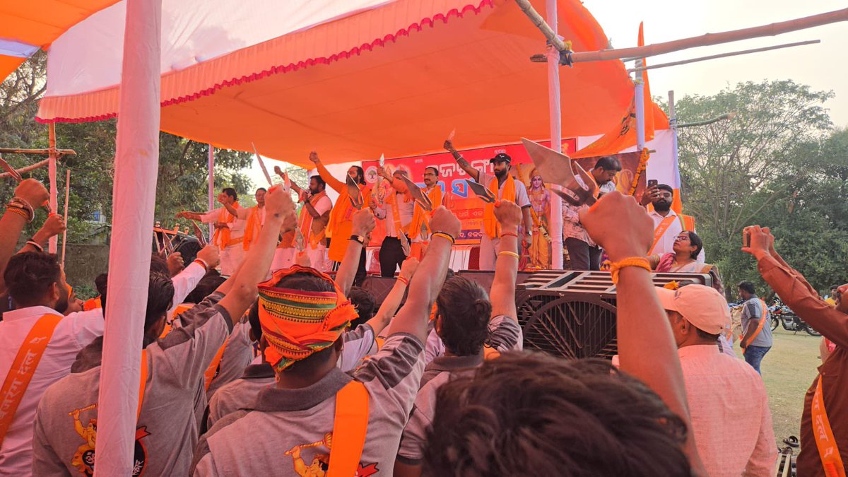 BajrangDal tweet media