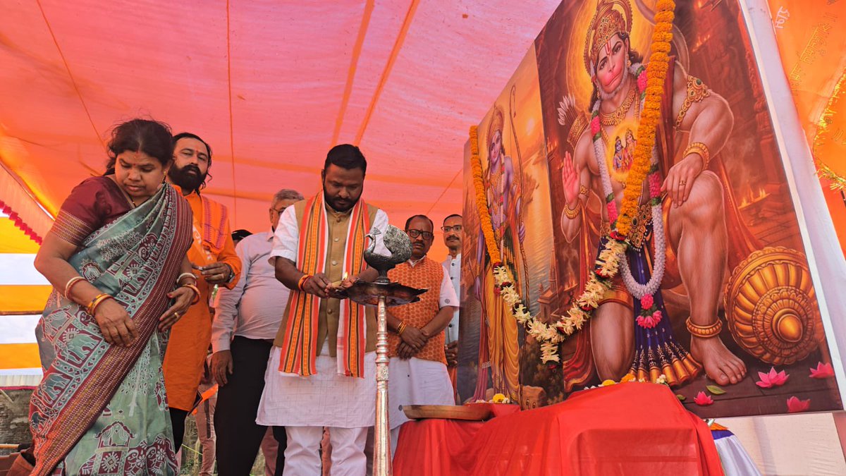 BajrangDal tweet media