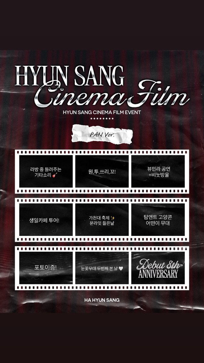 zoozero_L's tweet photo. #하현상 #Hahyunsang #HYUNSANGCINEMAFILM
앞으로도 계속 쌓게 될 소중한 기억들 🤍 https://t.co/DpgTkknTLc