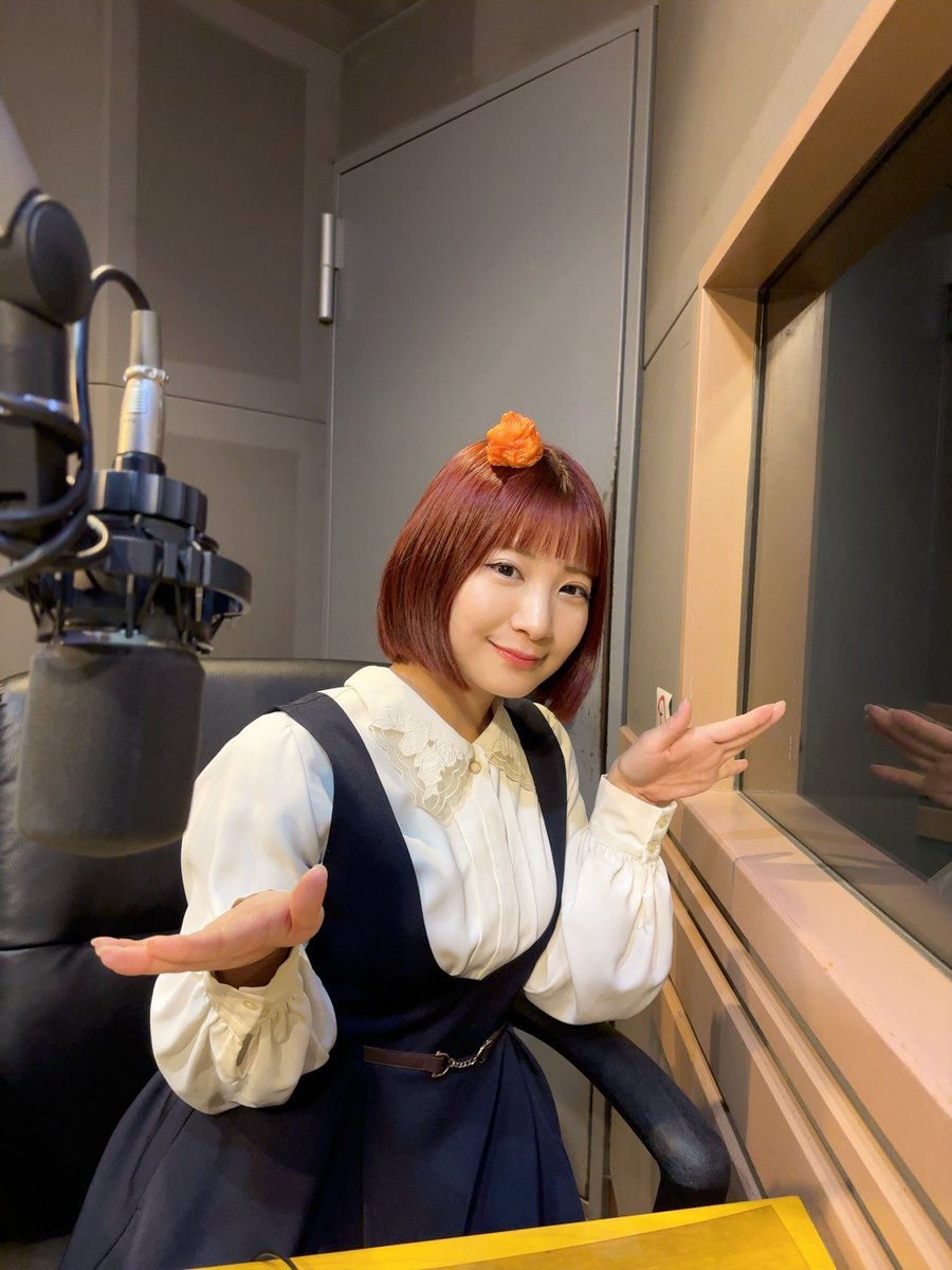 #みんラジ

FM FUJ I『みんなのラジオ📻』

まもなく生放送🎧

お楽しみにー！！

#みんなのラジオ