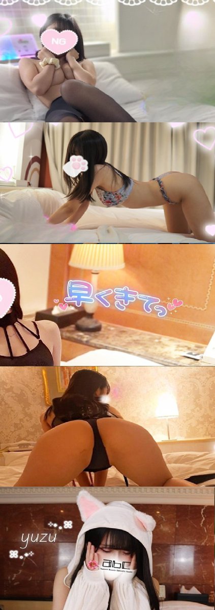 堕天使 tweet media