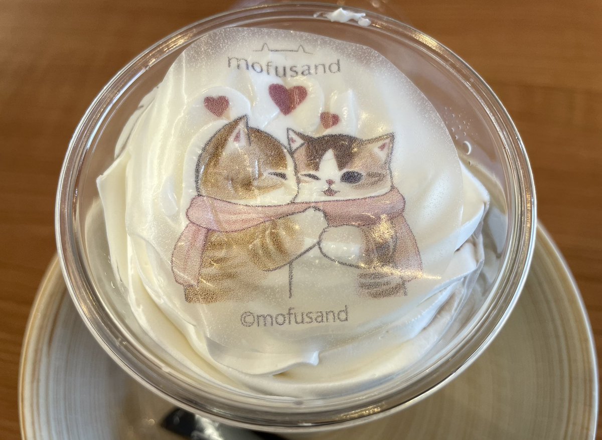 昨日は猫の日🐱でした。
くら寿司に行ってみたら、モフサンドとコラボした商品がありました😸

にゃんこカップ寿司をたびて、にゃんにゃんチョコミルクを飲んでみました。美味しかった😋

#くら寿司
#mofusand