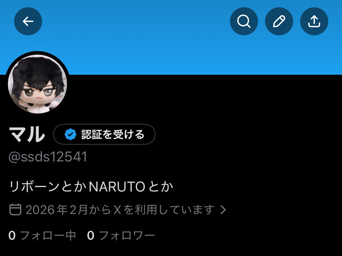 khs55188's tweet photo. アカウントつくった https://t.co/23hk6qOeqR