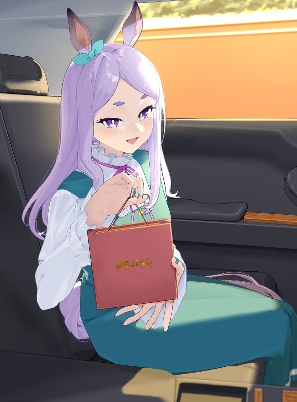 たかまざ tweet media