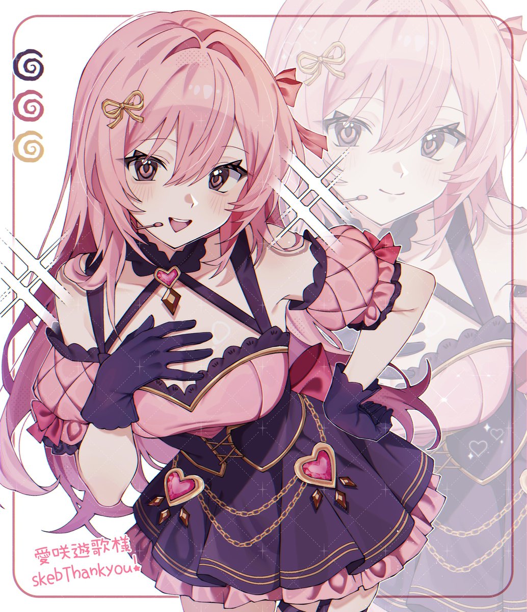 リクエストありがとうございました！💖 #skeb