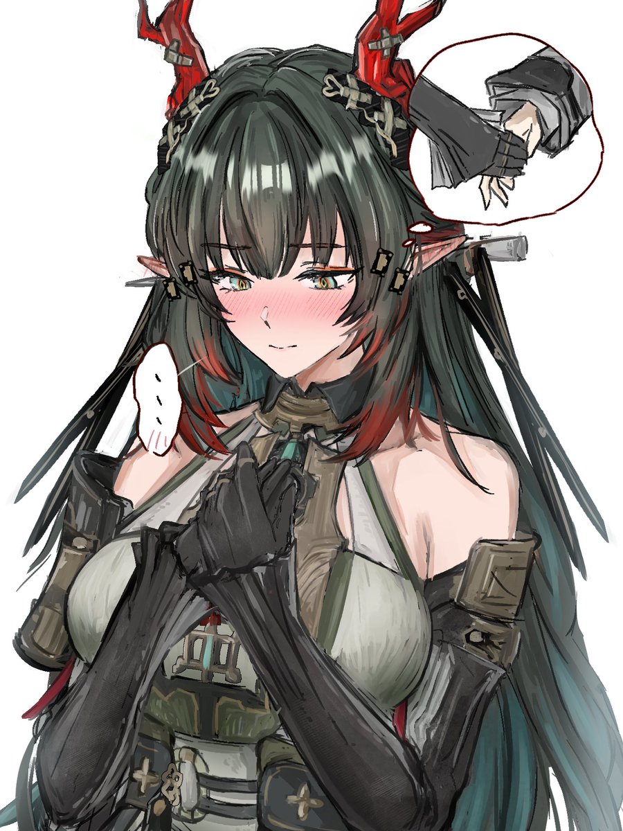 Sakutein tweet media