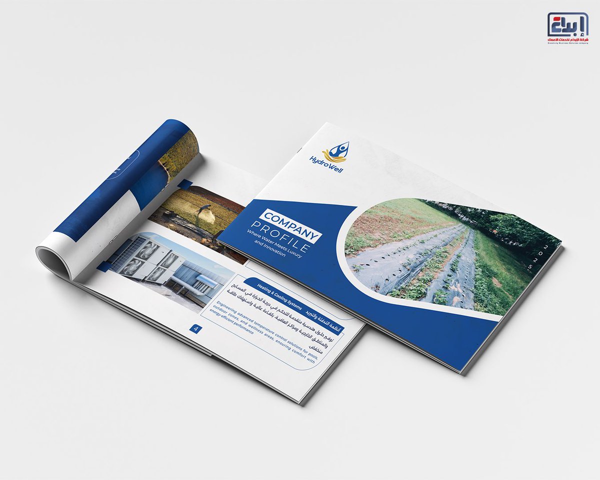 كاف الإبداع tweet media