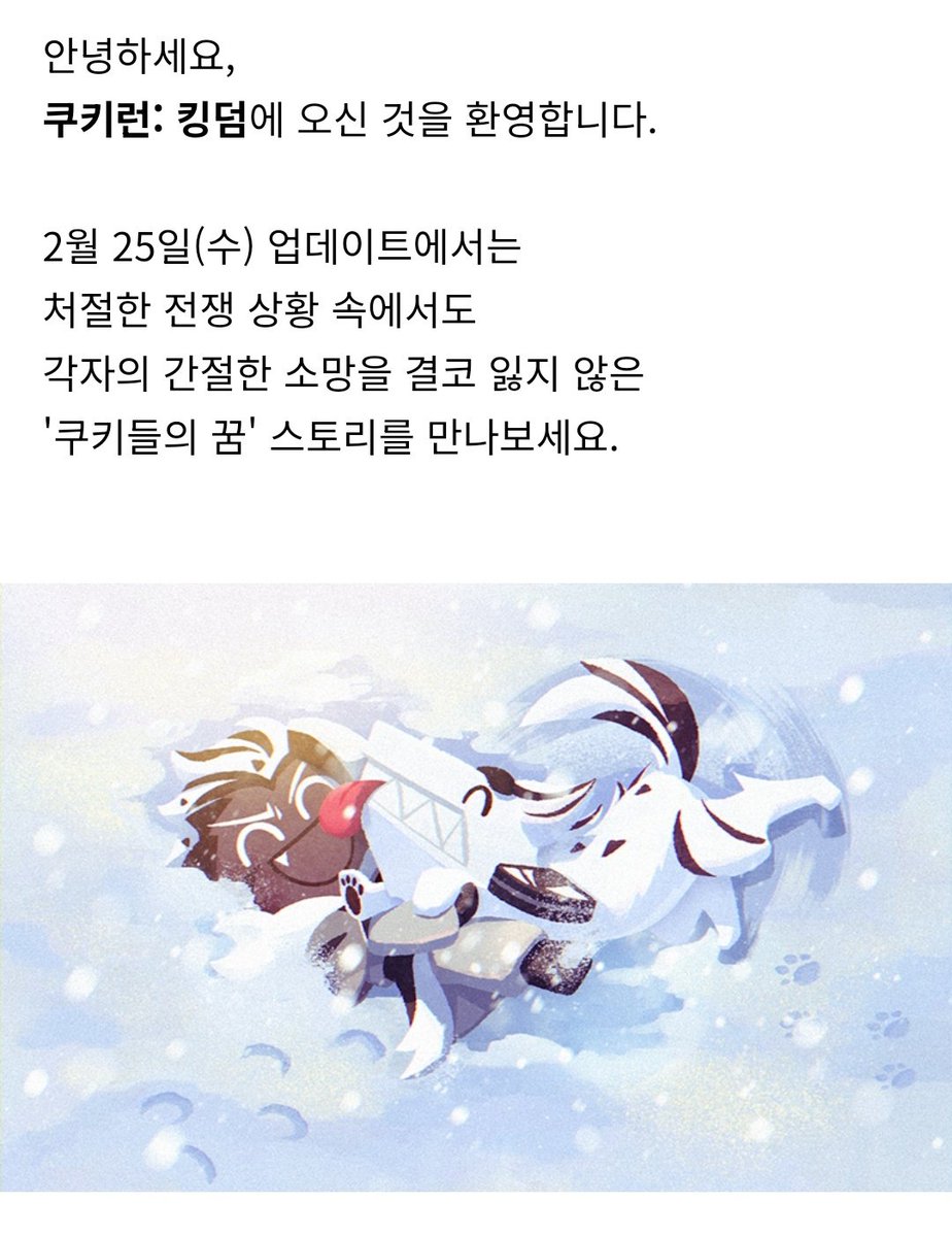 싸패들아