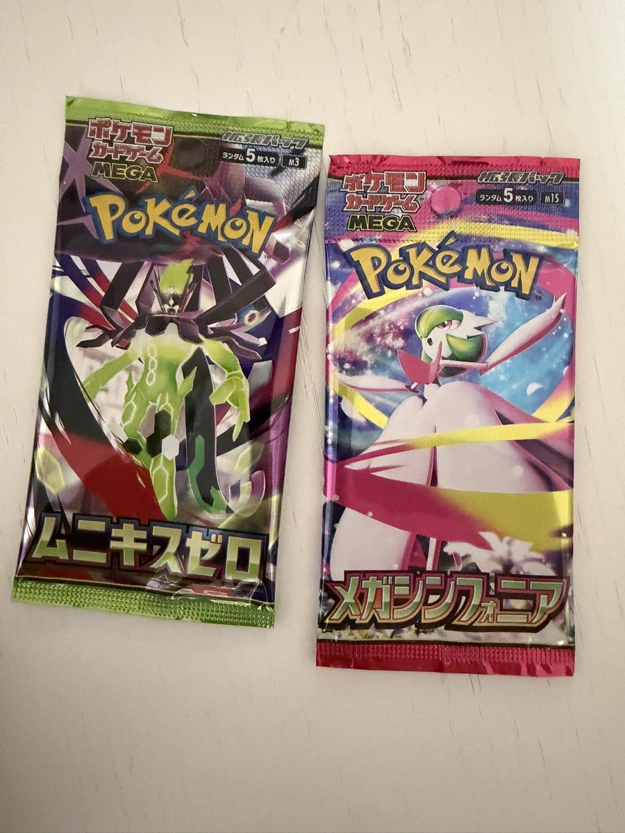 Travis 💡 tweet media