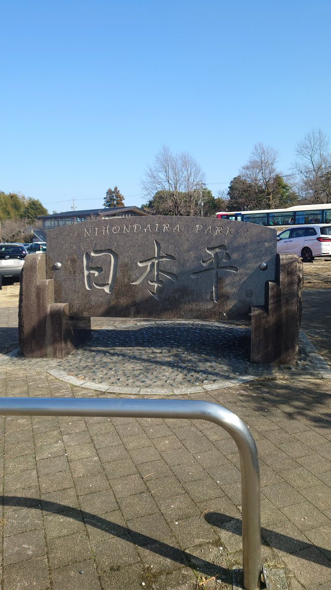 あかべこ🐕🐾🐾🦴 tweet media