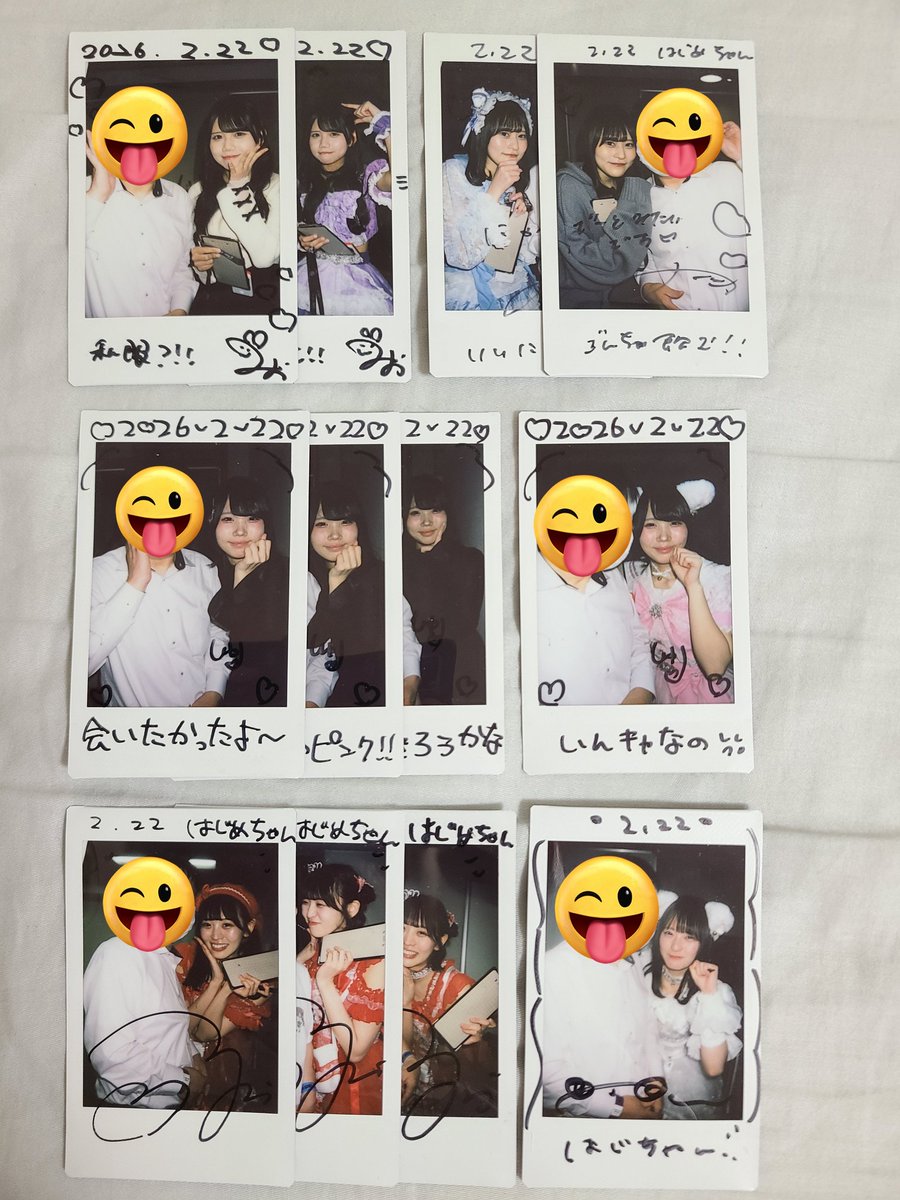 hajime00007's tweet image. 『アナフェスbig(*✪ω✪*)!』3️⃣

(2/21.22)

(文中敬称略)

#ジューロック
百羽みお
山下その
@sono_jurock
花愛しゅり
@hanai_jurock

#STAiNY
神崎あゆみ
浜辺千夢

#AQA 
來莉みる

#PANnana
高橋ゆうか
天野ちなつ

#ワッくる
宇佐こもも
涼風ねる

#ふれふれフレーバー
天宮るぅな