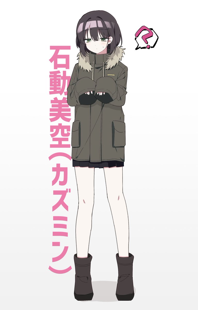 四季 tweet media