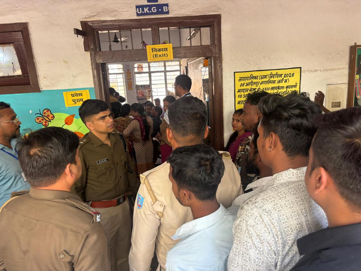 Saraikela Police tweet media