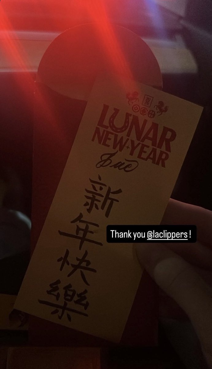 쩨이는 신년쾌락 하세요~ ♡