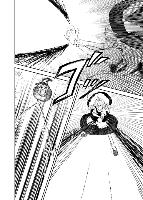 NARUTOの3カメ方式みたいな構図すき
描いてて楽しい魔理沙マスタースパーク(春例大祭の新刊進捗) 