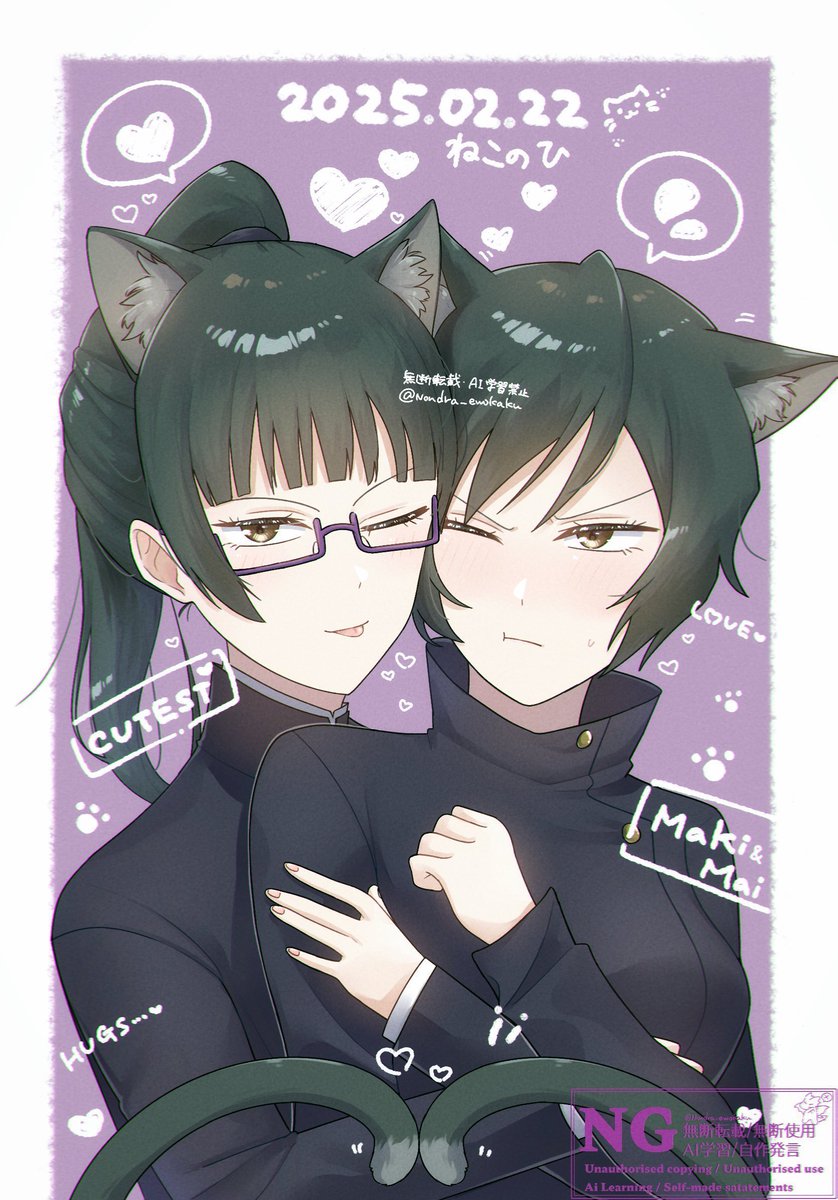 Nondra_ewokaku's tweet photo. 絵柄の推移なにがあったん
2024→2025→2025(変化)→2026 https://t.co/XBlgyrErxE