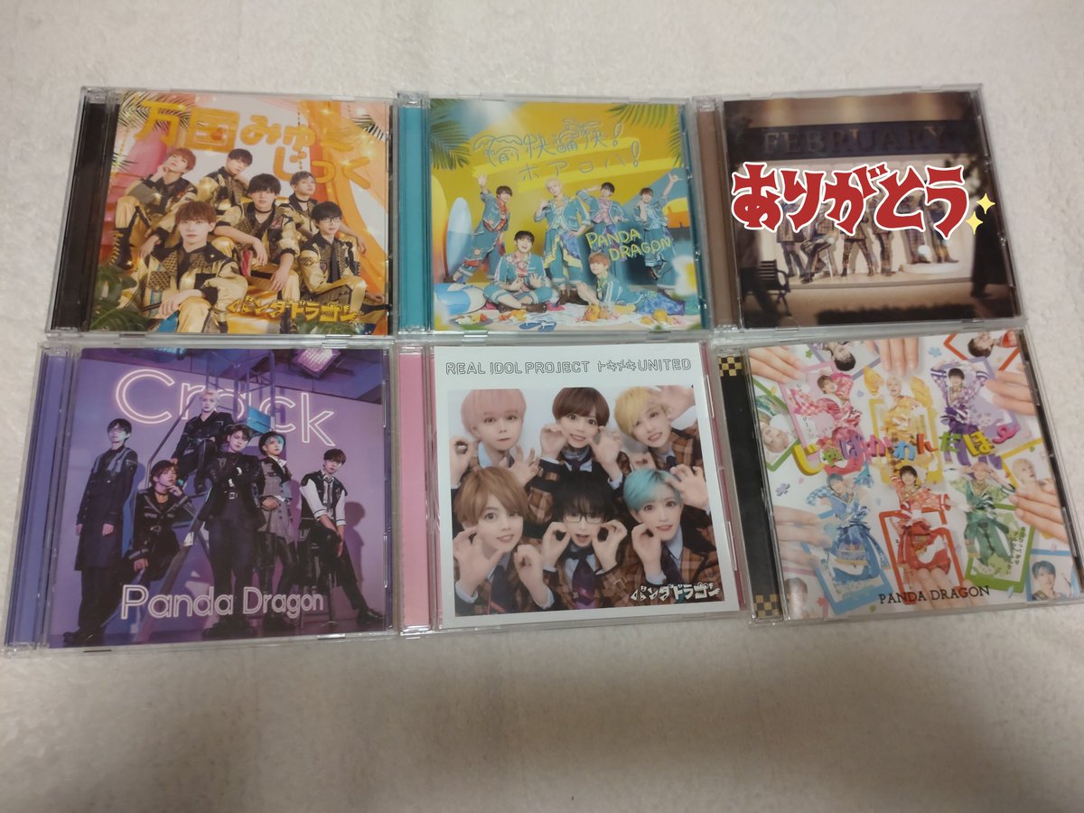 トリ🐥 tweet media