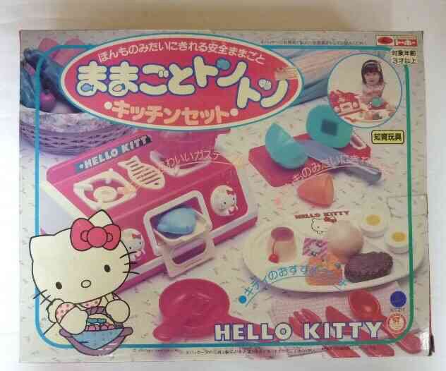 ぁぁ…これずっと遊んでたー🥹一気に記憶蘇ってきた😭