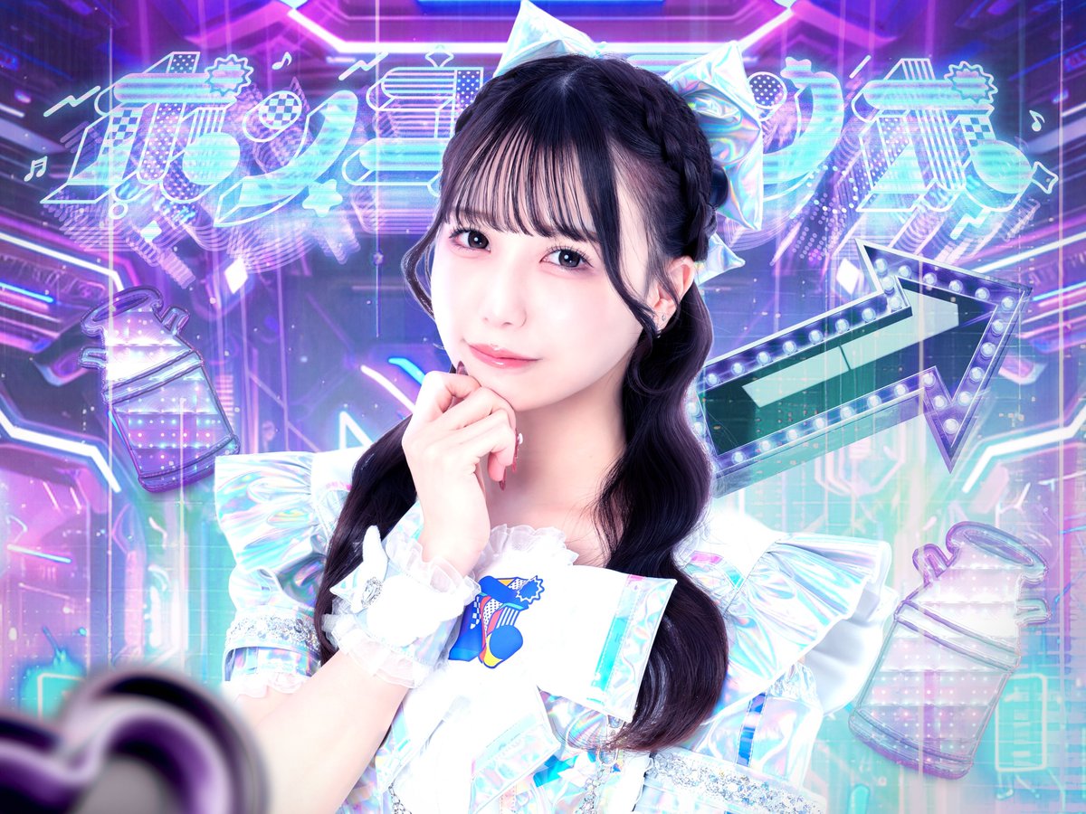 ポンコツコンポ (@ponkotsukonpo) / Posts / X