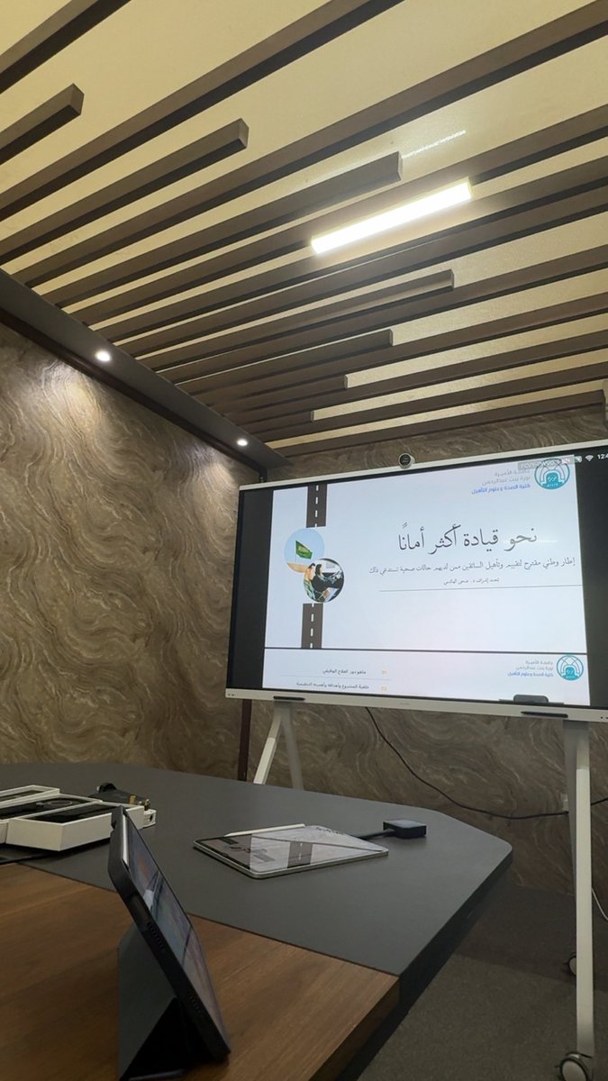 FatimahOT_'s tweet photo. Succeeding 🎓📑✨ https://t.co/lzEVFzCQgP