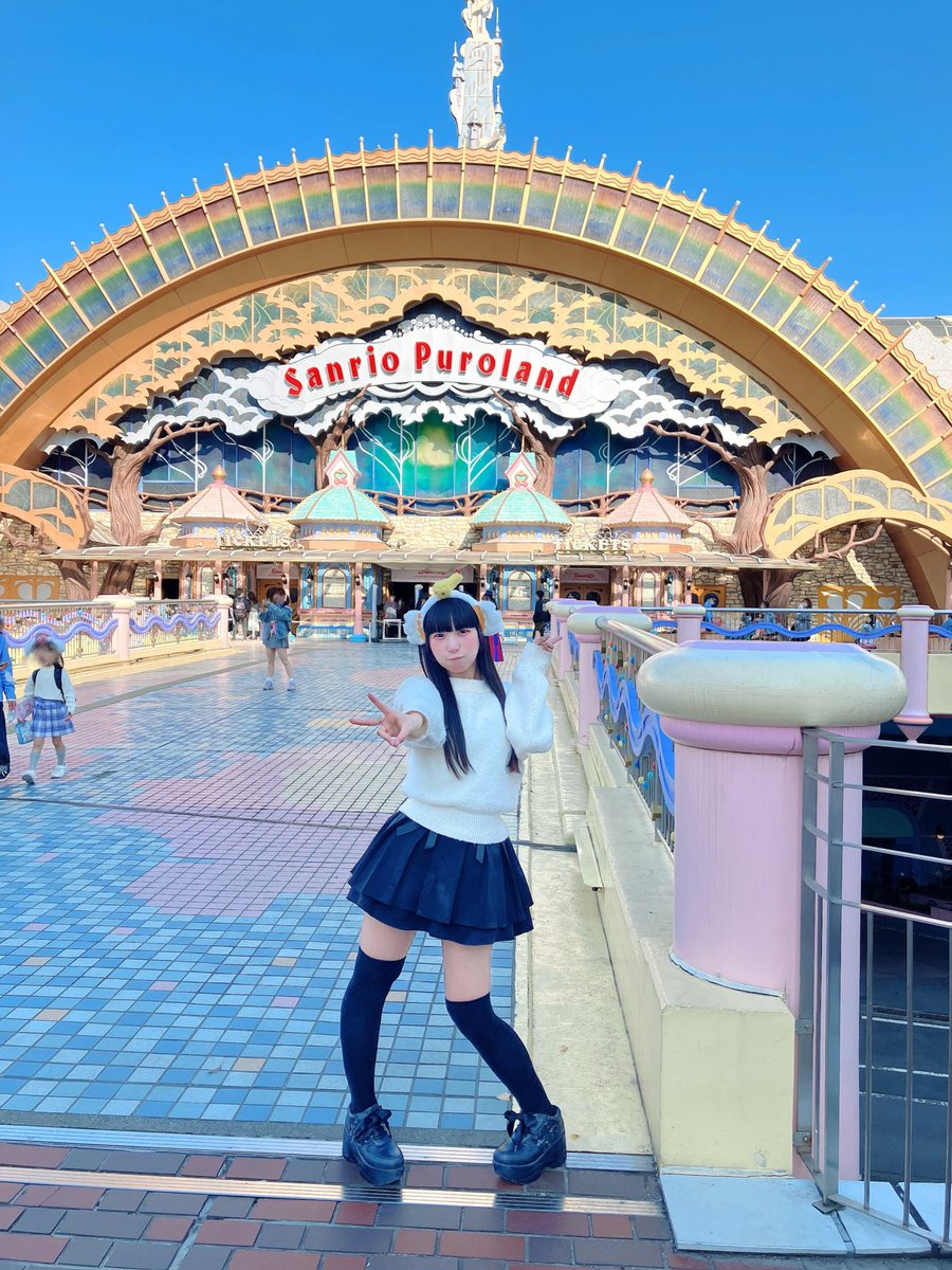 ZooZooZoo多摩市屋内型テーマパークオフ会』 ありがとうございました