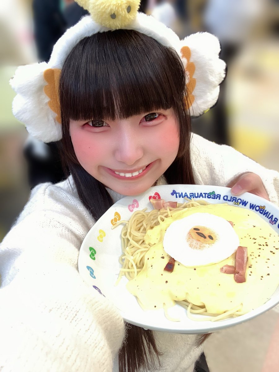 ZooZooZoo多摩市屋内型テーマパークオフ会』 ありがとうございました