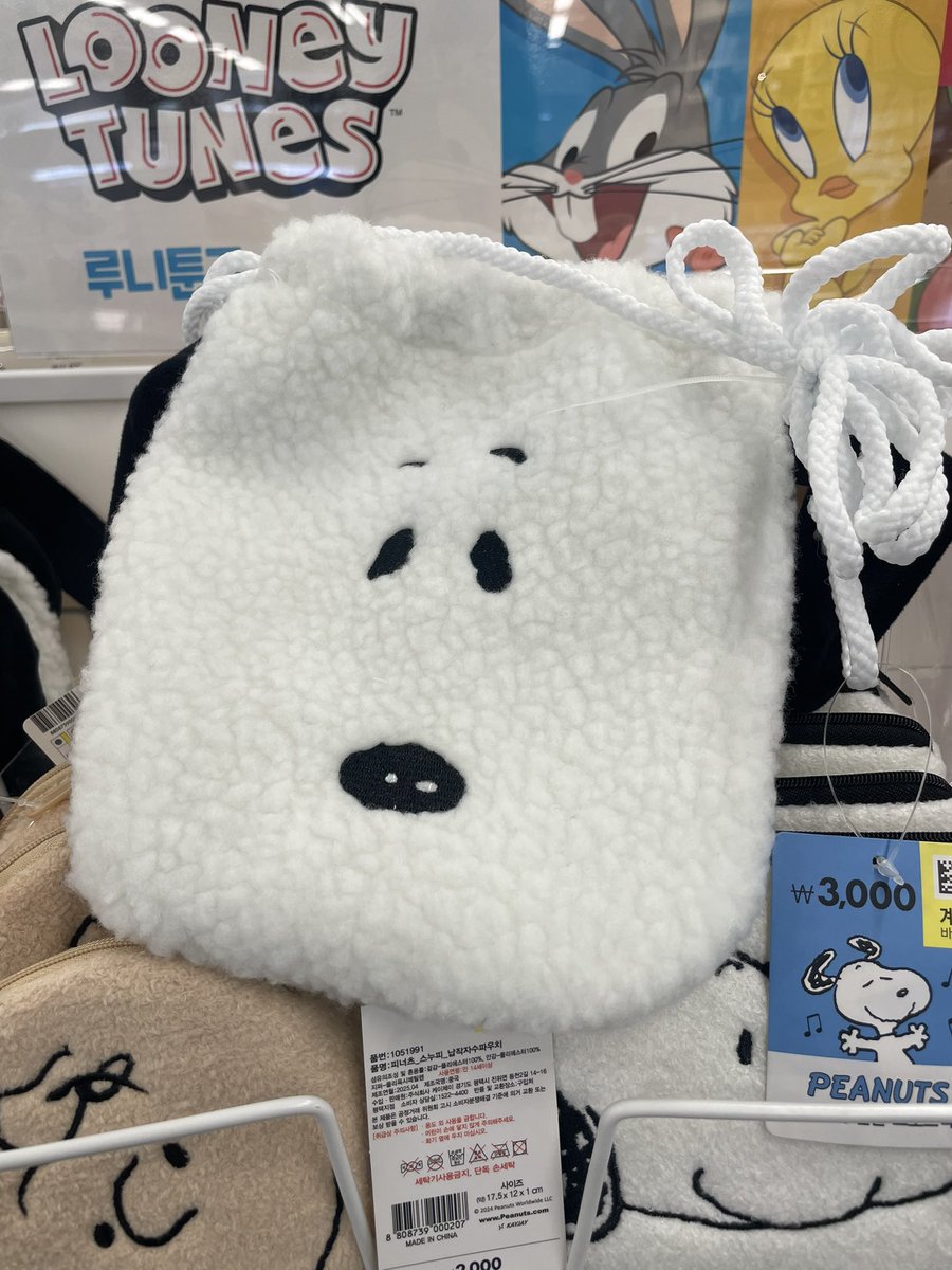 almond937's tweet image. 다이소 갓다가 너무너무 귀요운 아이들을 발견햇어