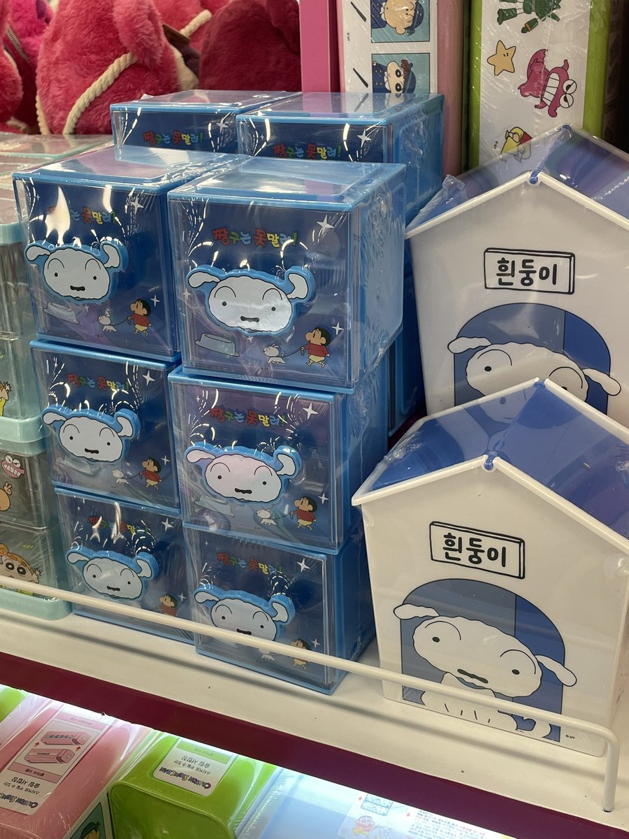 almond937's tweet image. 다이소 갓다가 너무너무 귀요운 아이들을 발견햇어