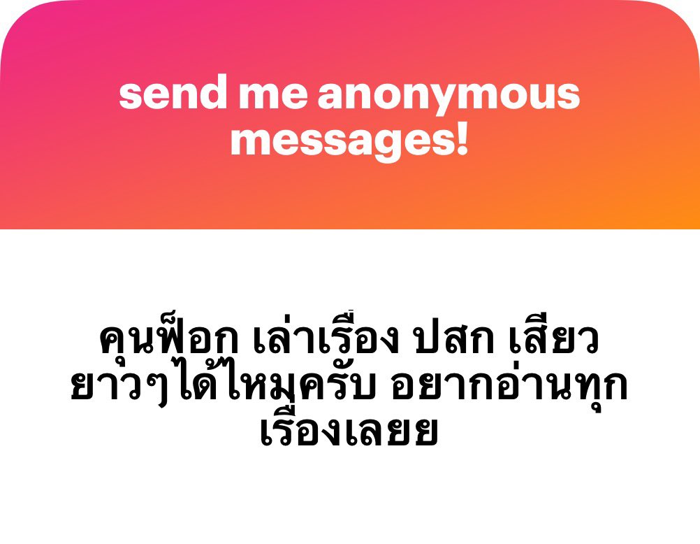 chilifox14's tweet photo. อยากฟังกันหรอคะเริ่มอันไหนก่อนดี🫠 https://t.co/c4Ts2Dhnmf