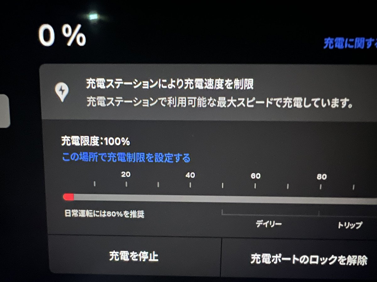 K.Fujishima tweet media