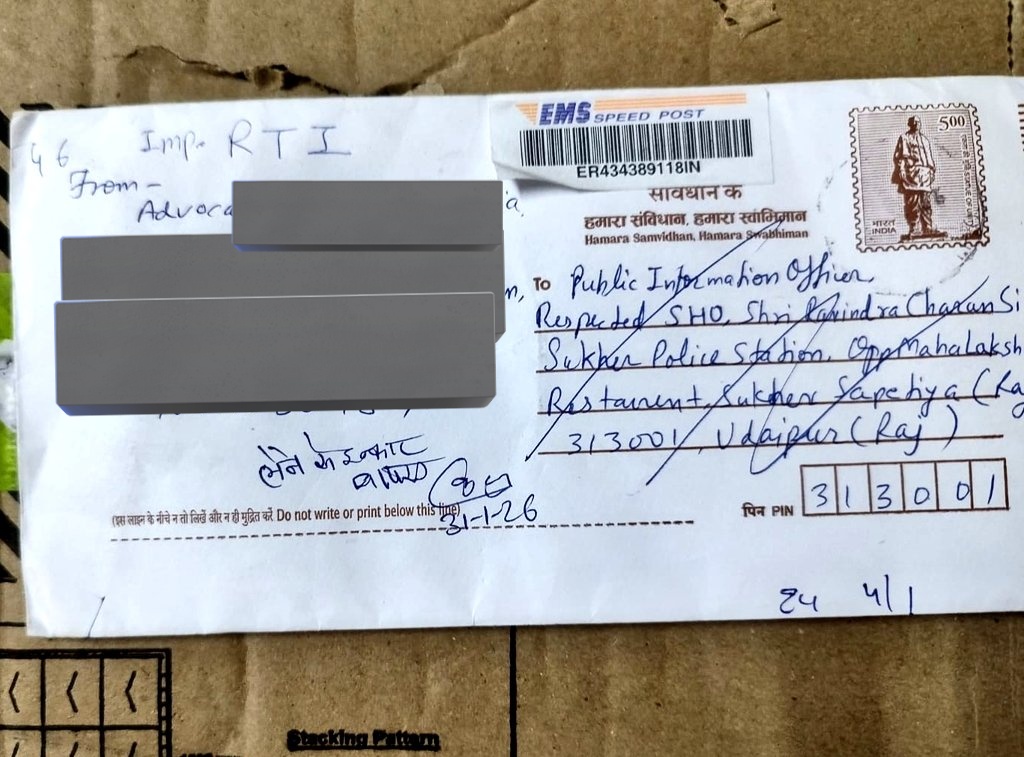 RESPONSE FROM POLICE TO AN RTI - LENE SE INKAAR KAR DIYA 

A man &amp; his sister were assaulted, abused inside a police station in Udaipur Rajasthan on 24th January. Their only mistake was to seek assistance of police as directed by court to ensure visitation of the man's son