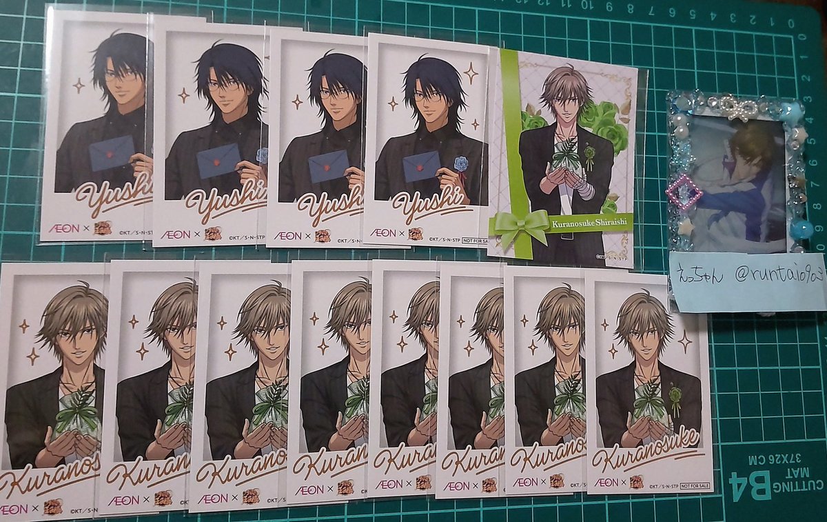 交換・譲渡】新テニスの王子様 テニプリ イオン コラボ ROYALTIME 【譲