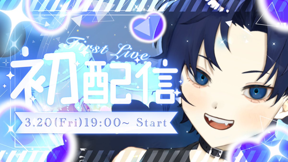 飯酒盃まいん tweet media