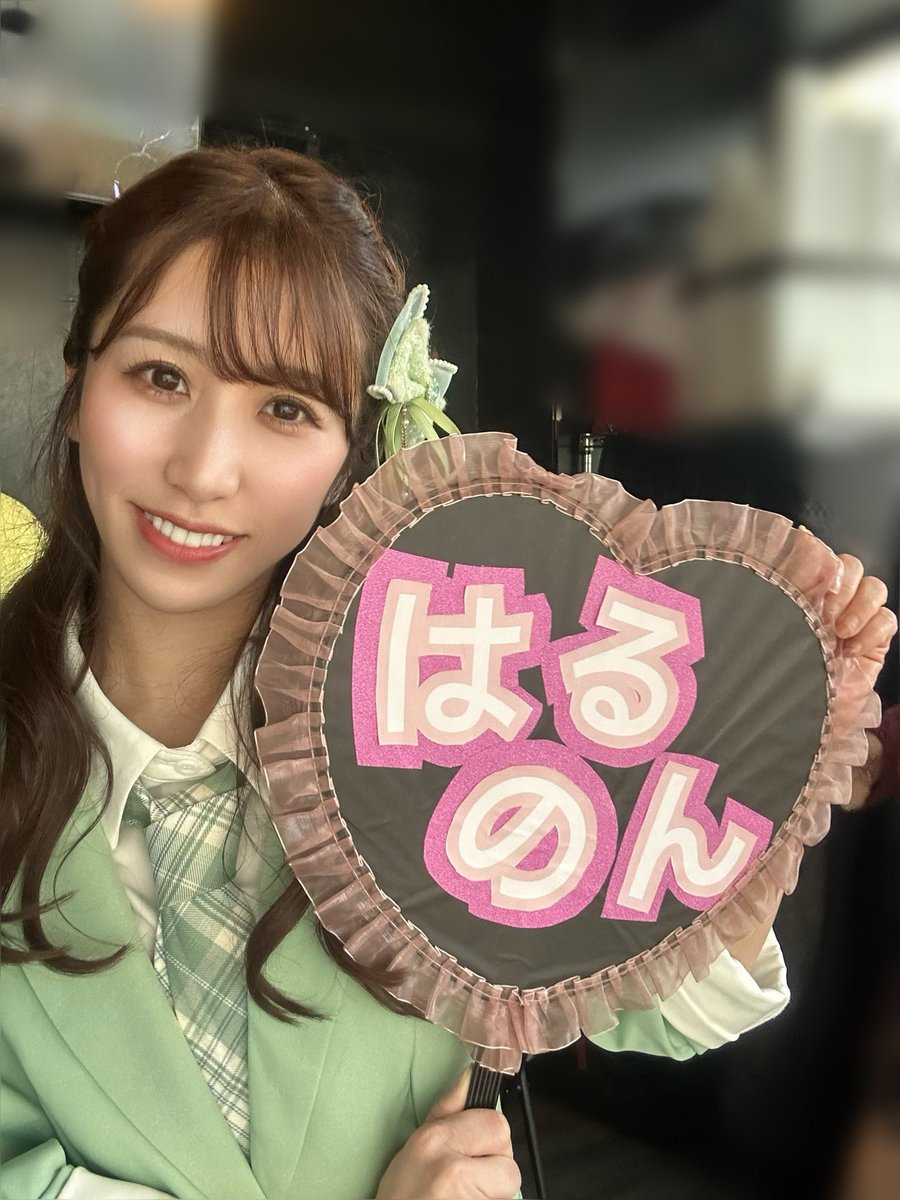 SGRたのしかった♡
ご来場いただいた方、声出してくれた方ありがとうございました( ›_‹ )♡♡

さあ恋白坂コミットしてくよ！脱・幽霊部員👻

次は6月6日(土)単独公演です🩷🤍
詳細は↓
 <a href="/kohakuzaka46/">恋白坂46⊿</a> 

#恋白坂46