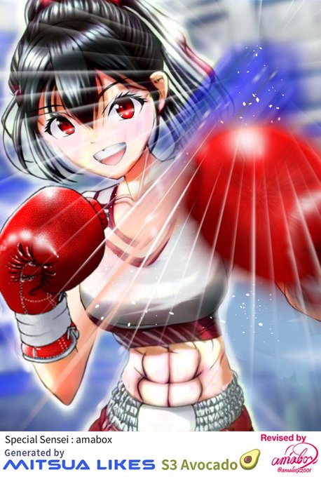 「著作権保護期間にある著作物を、許諾を得ずに学習していない」と第三者機関に認定されたオプトイン型画像生成AI "MitsuaLikes"の、私の絵集中勉強特化型モデルで生成し、作業時間60分程度の修正を加えました(^^)
ジャブを躱してカウンターを打つシーンです(^^)
#MitsuaLikes #AIart 