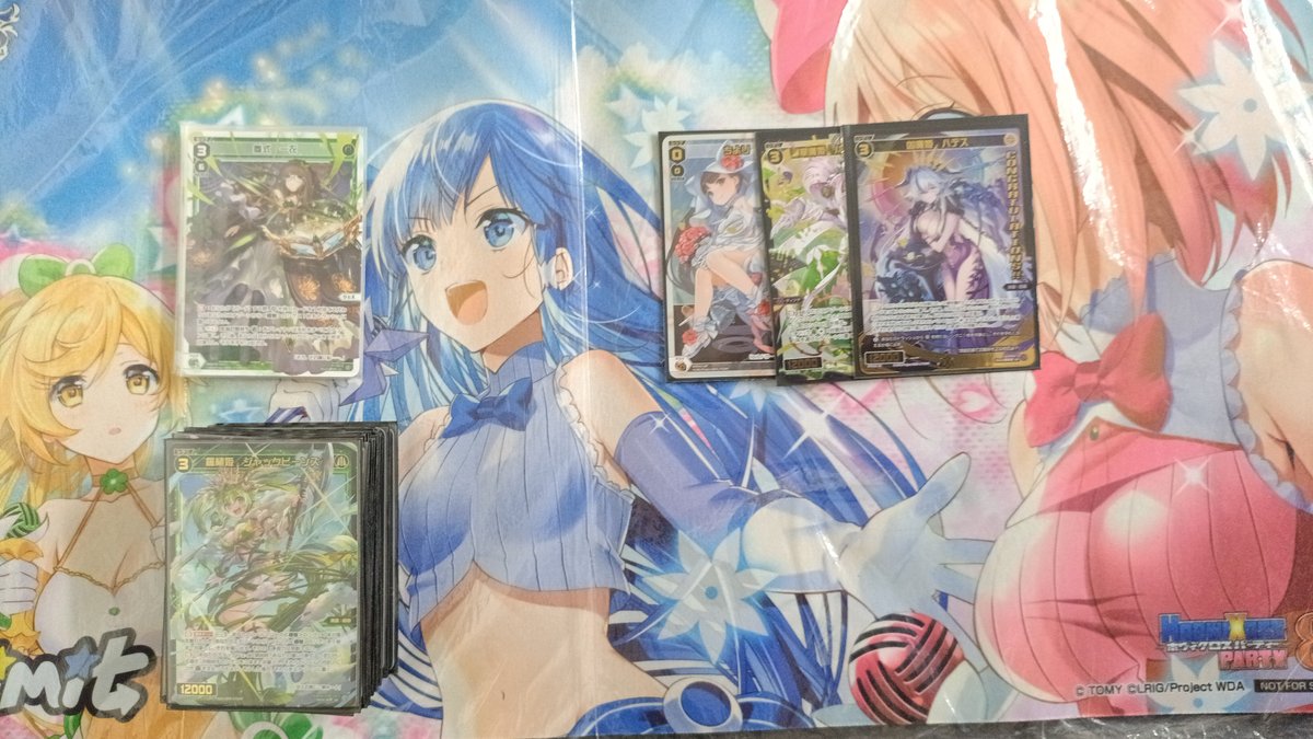 2月23日（月）開催のウィクロス セレモニー 準優勝🥈：おだぎりさん