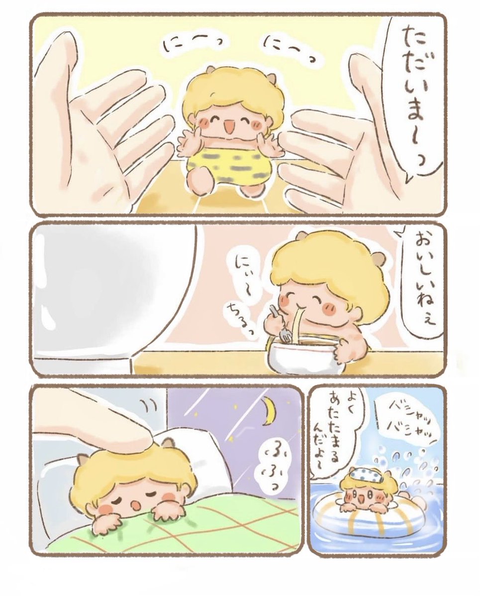 T.K.X. (@TKX08446262) / Posts / X